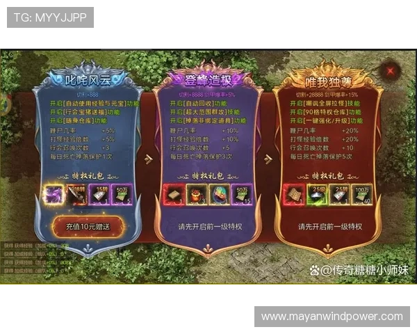 CQ9游戏优惠活动不断更新助你轻松赢取丰富奖励和福利