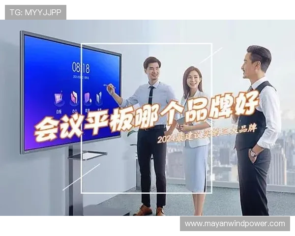 j9游会官方真人游戏第一品牌：行业领先的品牌信誉赢得广大玩家的持续信赖与支持