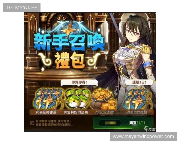 九游客户端官网论坛官方公告与最新版本更新信息