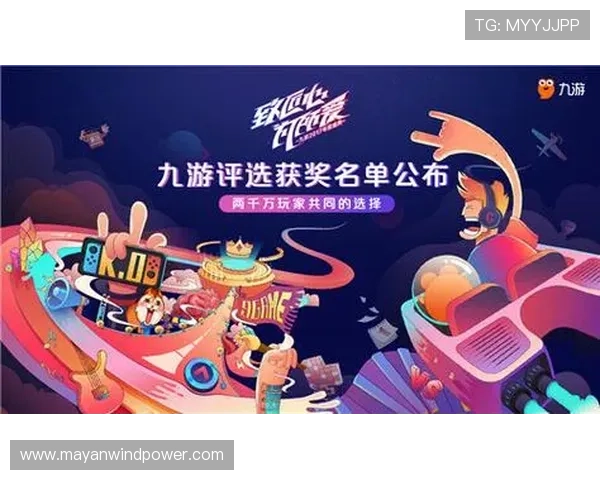 九游官网游戏中心专业玩家评测与攻略分享，助你轻松突破游戏难关