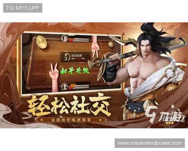 九游汇app官网活动公告与通知，第一时间掌握九游汇app官网举办的各类线上线下活动