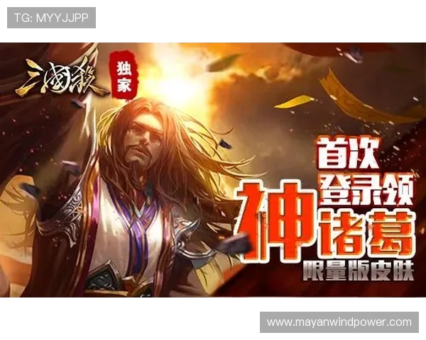 九游游戏中心官网登录账号安全保障措施，保护玩家个人信息与游戏资产