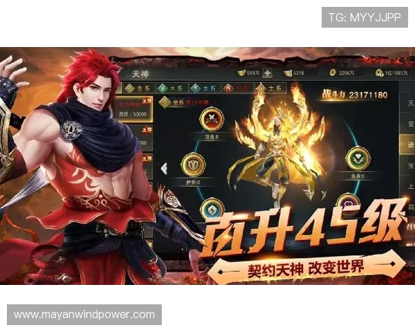 九游登陆中心多平台登录支持，满足不同设备玩家的多样化需求