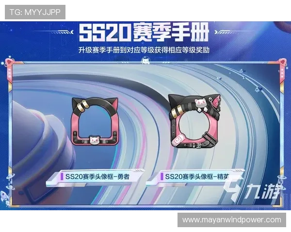 九游社区网页版登录账号安全保障措施确保玩家个人信息安全无忧 九游社区网页版登录账号安全保障措施确保玩家个人信息安全无忧