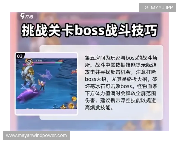 九游网娱乐:九游网提供的专业游戏评测与权威攻略助你轻松通关 九游网娱乐:九游网提供的专业游戏评测与权威攻略助你轻松通关