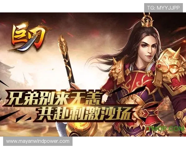 九游网页版入口app下载，提供丰富的游戏礼包与优惠活动，助你轻松升级游戏角色