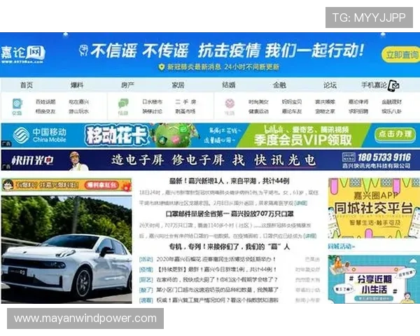 九游论坛官网入口网页版常见问题解答,帮助用户解决登录九游论坛遇到的各种问题 九游论坛官网入口网页版常见问题解答,帮助用户解决登录九游论坛遇到的各种问题