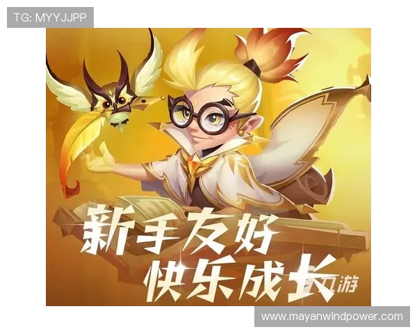 九游账号登陆中心登录界面优化提升用户操作体验和界面友好度