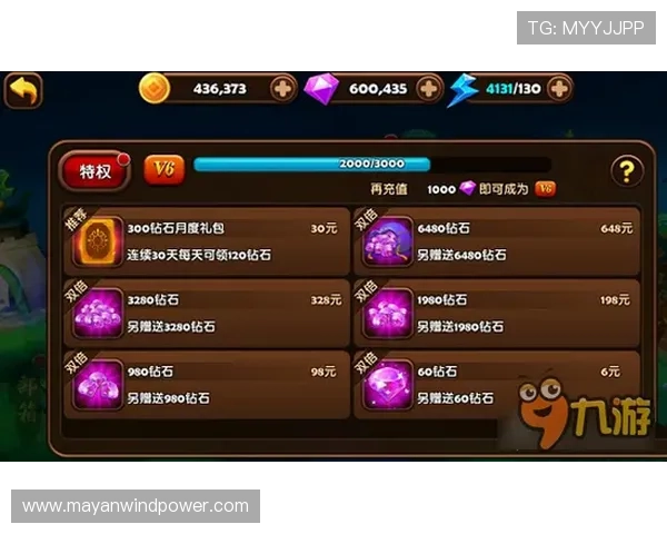 九游龙虎社交系统玩法介绍拓展好友关系享受更丰富的游戏体验