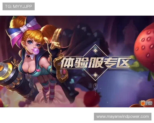 如何通过九游官方地址查询确保游戏安全与账号安全的实用指南