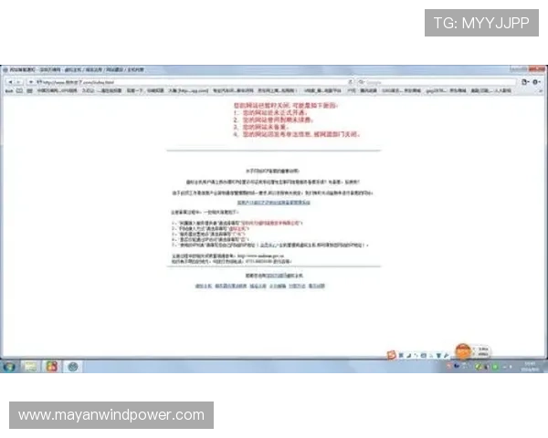 澳新娱乐九游账号注册详细流程与常见问题解答指南