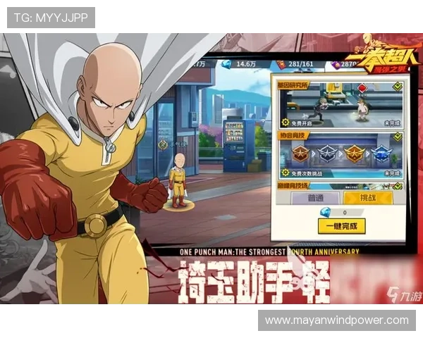 掌握J9九游注册登录入口的详细操作流程，轻松开启游戏之旅