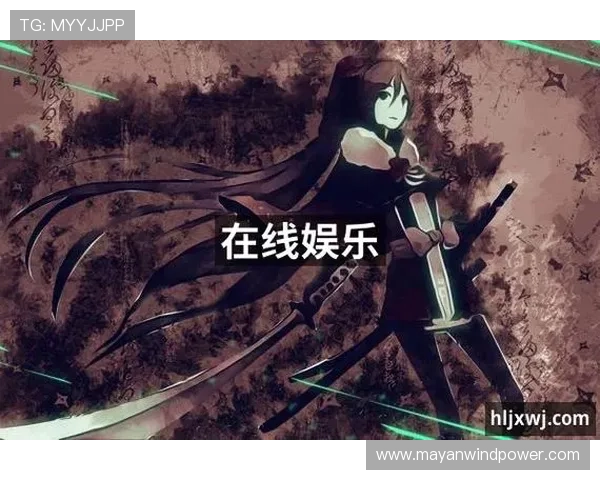 J9九游国际首页用户评价与社区交流平台帮助玩家分享游戏体验与心得