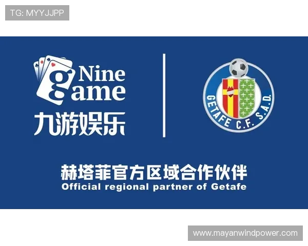 九游体育娱乐最新网站未来发展趋势与创新技术引领体育娱乐行业新风尚