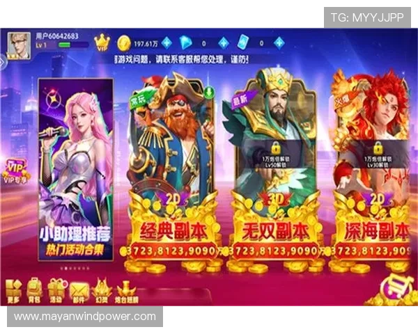 九游旗舰厅客户端最新版本下载安装指南，全面提升游戏体验的最佳选择