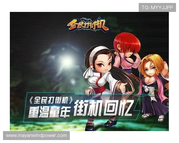 九游游戏app官网注册与登录流程详解，帮助新手玩家快速上手畅玩热门游戏