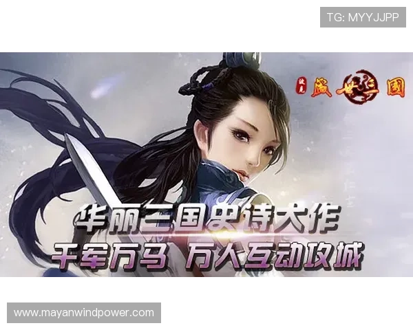 J9官网首页最新公告与活动信息全面更新，助你掌握第一手游戏动态