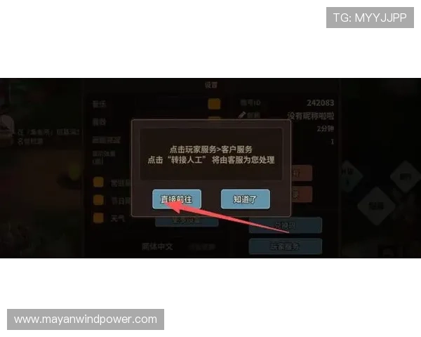 九游app官网入口下载最新版本，畅享丰富游戏资源与优质服务体验
