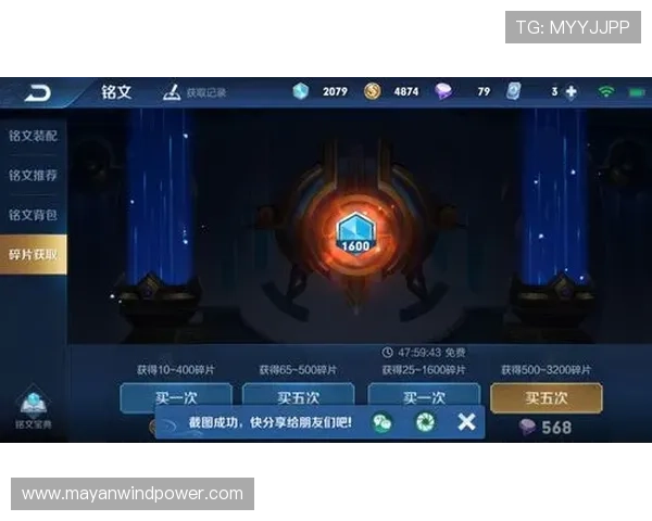 九游会ag网址游戏攻略大全,提升你的游戏技巧和胜率 九游会ag网址游戏攻略大全,提升你的游戏技巧和胜率