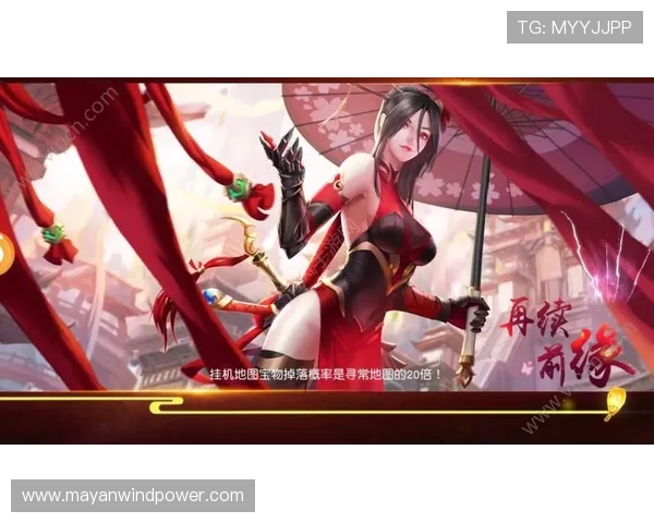 九游网页官网注册流程详解,轻松创建账号畅享海量游戏福利与专属礼包 九游网页官网注册流程详解,轻松创建账号畅享海量游戏福利与专属礼包