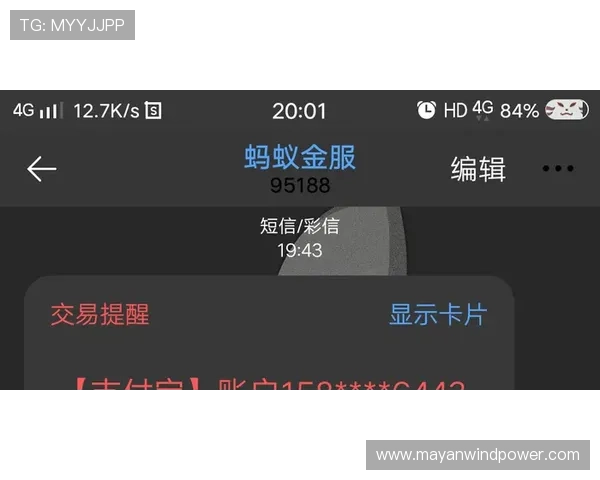 九游老哥俱乐部官网客服为玩家提供详细的账号申诉与安全保障流程 九游老哥俱乐部官网客服为玩家提供详细的账号申诉与安全保障流程