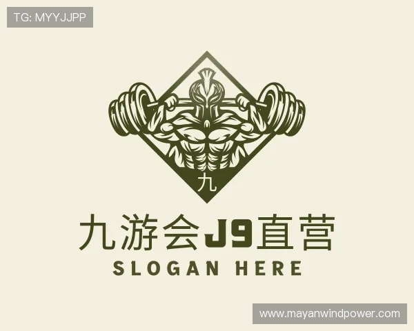 介绍九游会J9直营